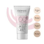 سی کرم فارماسی Farmasi اورجینال 1 150x150 - فروشگاه اول باش - خرید لوازم آرایشی، بهداشتی و زیبایی