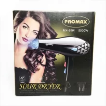 سشوار پرومکسPROMAX-MX8501 ا Hair Drayer PROMAX