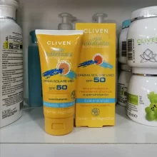 کرم ضد آفتاب SPF50 کلیون