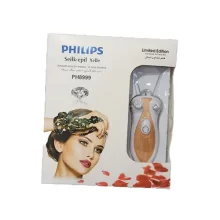 بند انداز فیلیپس مدل Philips PH8999
