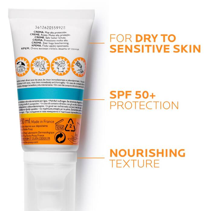 بی بی کرم رنگی آنتلیوس اولترا لاروش پوزای SPF 50 — تصویر ۵