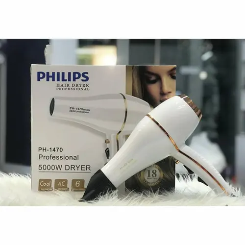سشوار فیلیپس Philips مدل PH-1470 قدرت 5000 وات
